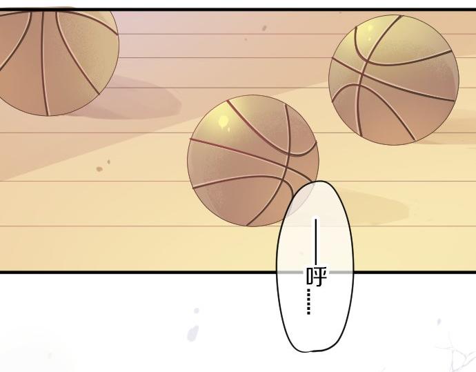 第66话 心思67