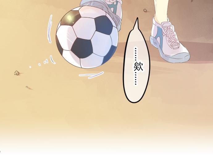 第66话 心思94