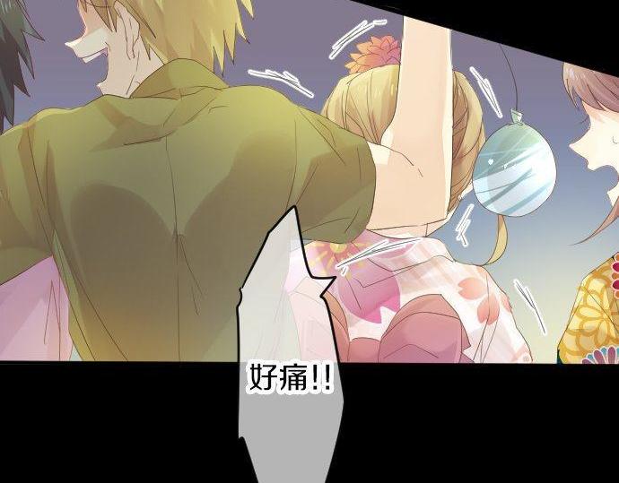 第67话 夏日庆典、苹果糖102
