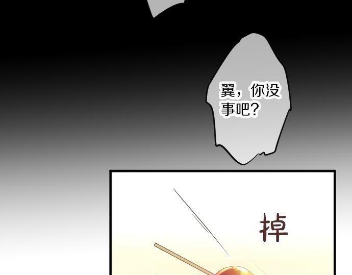 第67话 夏日庆典、苹果糖107