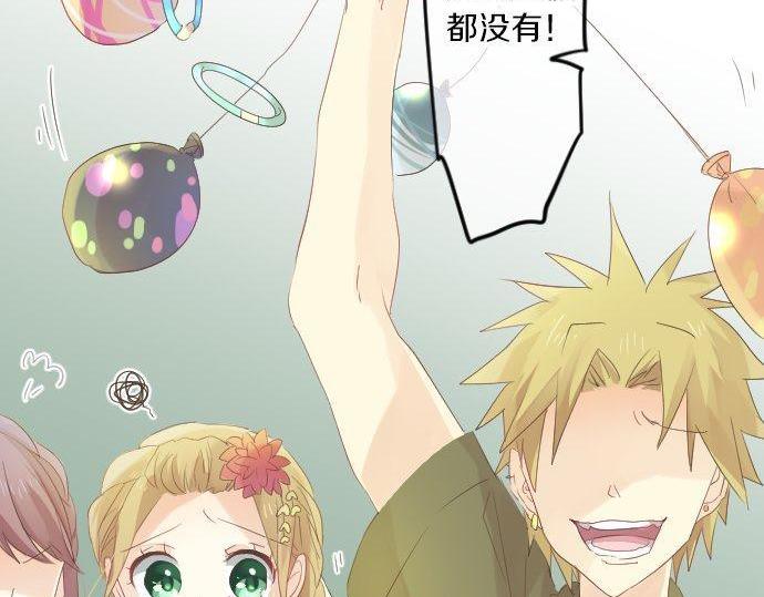 第67话 夏日庆典、苹果糖109