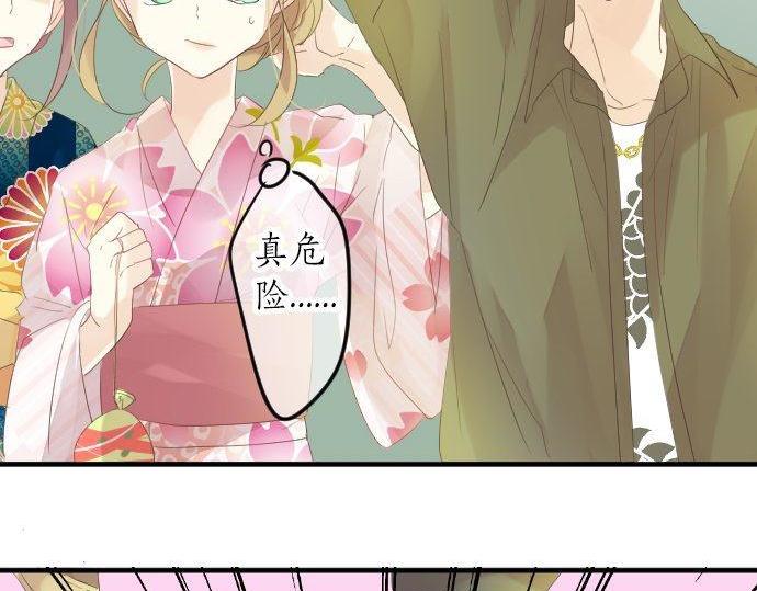 第67话 夏日庆典、苹果糖110