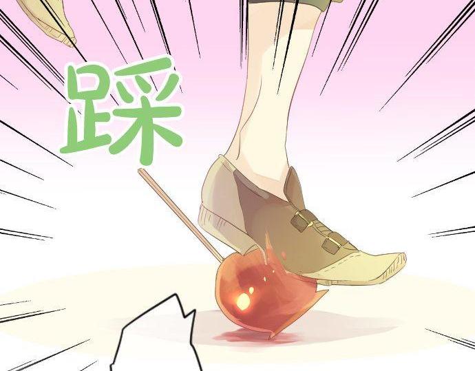 第67话 夏日庆典、苹果糖111
