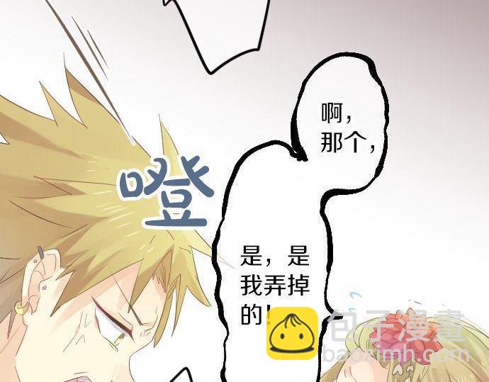 第67话 夏日庆典、苹果糖116