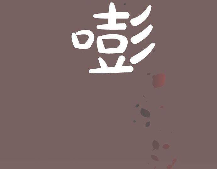 第67话 夏日庆典、苹果糖144