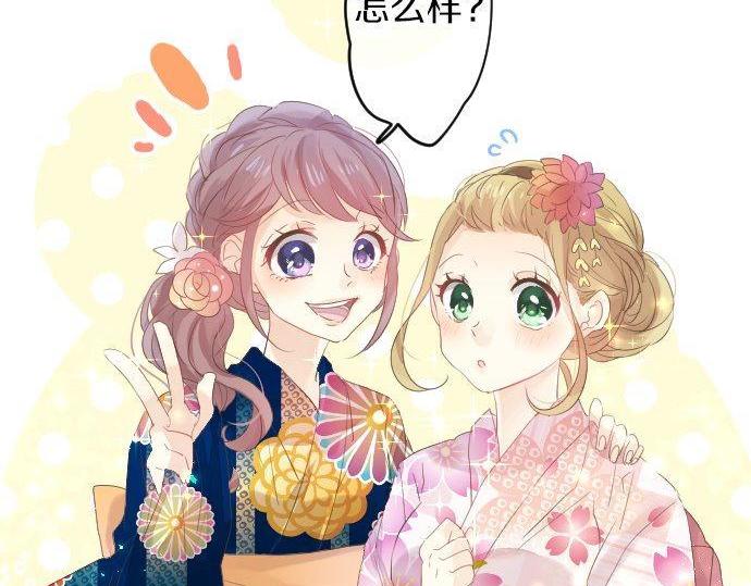 第67话 夏日庆典、苹果糖15