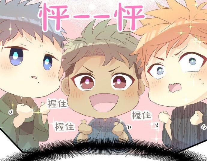 第67话 夏日庆典、苹果糖17