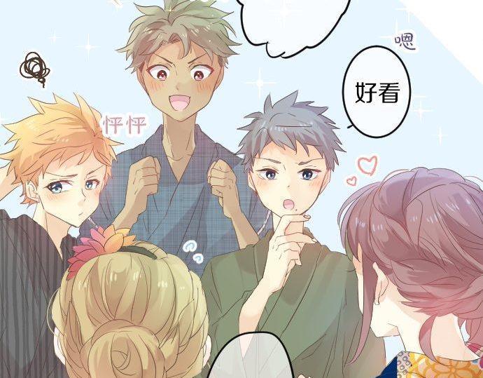 第67话 夏日庆典、苹果糖19