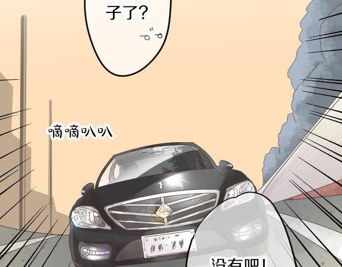 第67话 夏日庆典、苹果糖25