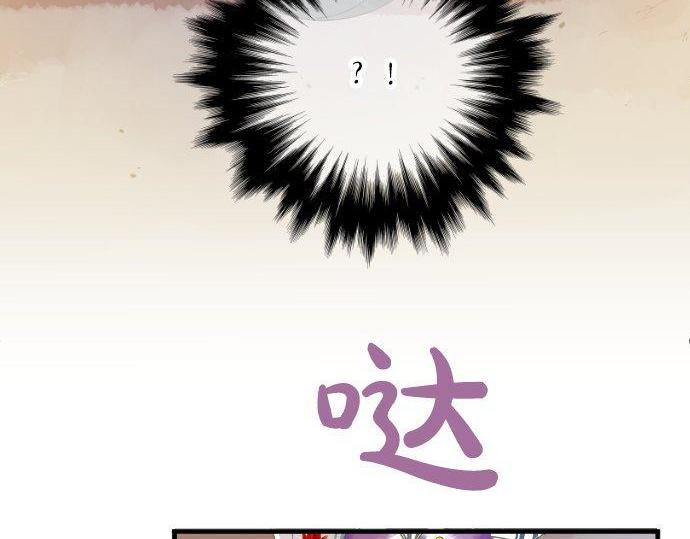 第67话 夏日庆典、苹果糖28