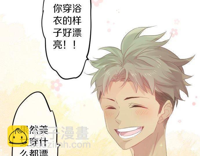 第67话 夏日庆典、苹果糖39