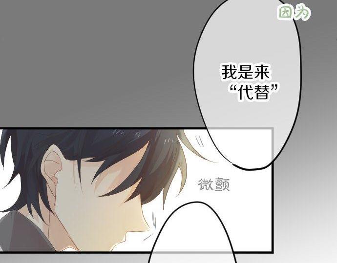 第67话 夏日庆典、苹果糖57