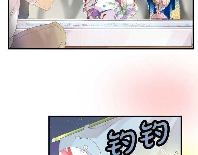 第67话 夏日庆典、苹果糖67