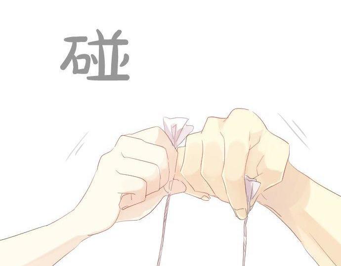 第67话 夏日庆典、苹果糖70