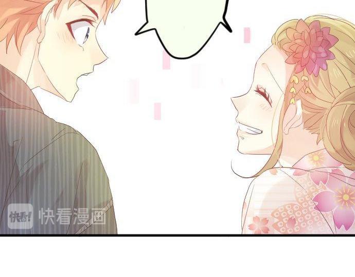 第67话 夏日庆典、苹果糖78