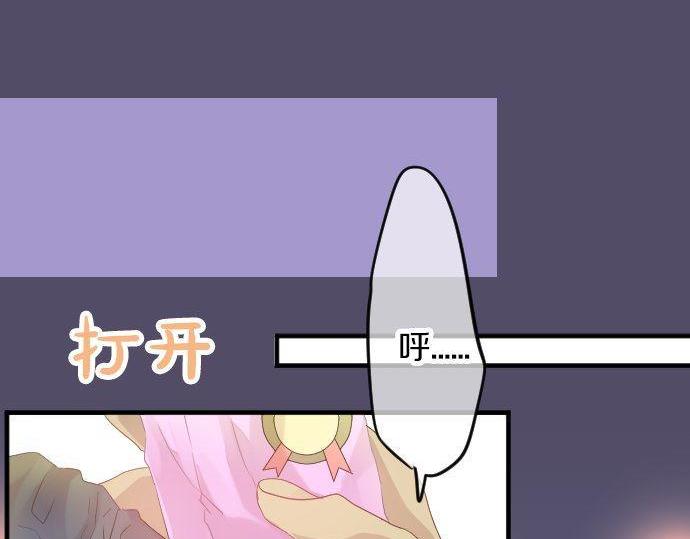 第67话 夏日庆典、苹果糖80