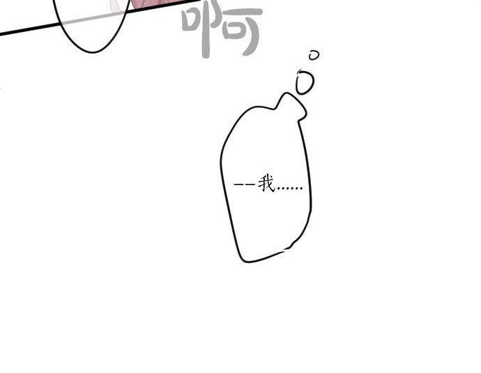 第67话 夏日庆典、苹果糖94
