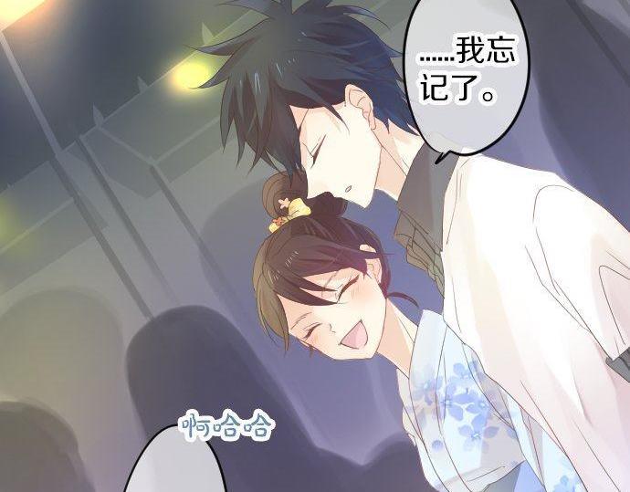 第68话 夏日庆典、礼物125