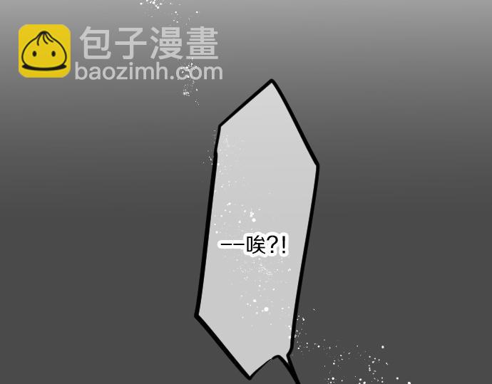 第68话 夏日庆典、礼物14