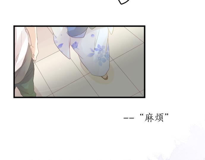 第68话 夏日庆典、礼物140