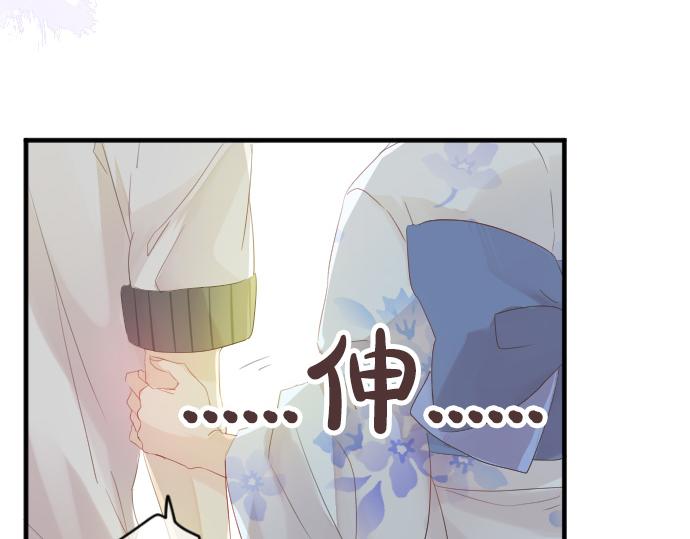 第68话 夏日庆典、礼物142