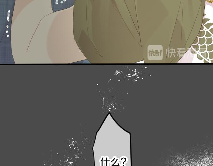 第68话 夏日庆典、礼物16