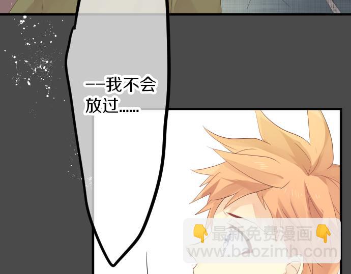 第68话 夏日庆典、礼物18