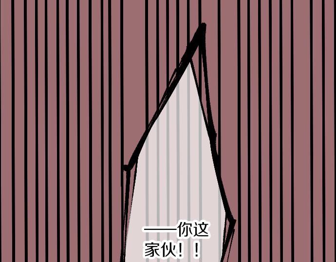 第68话 夏日庆典、礼物4