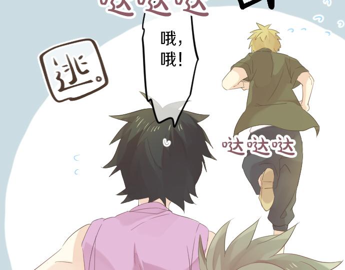 第68话 夏日庆典、礼物46