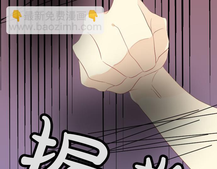 第68话 夏日庆典、礼物6