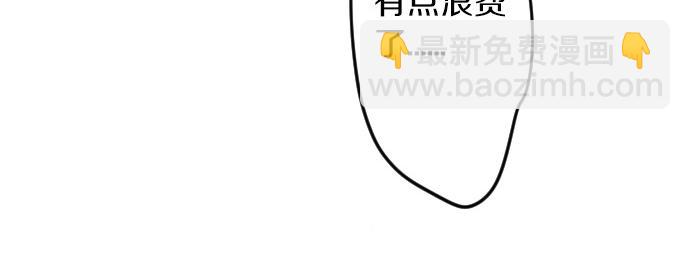 第68话 夏日庆典、礼物64