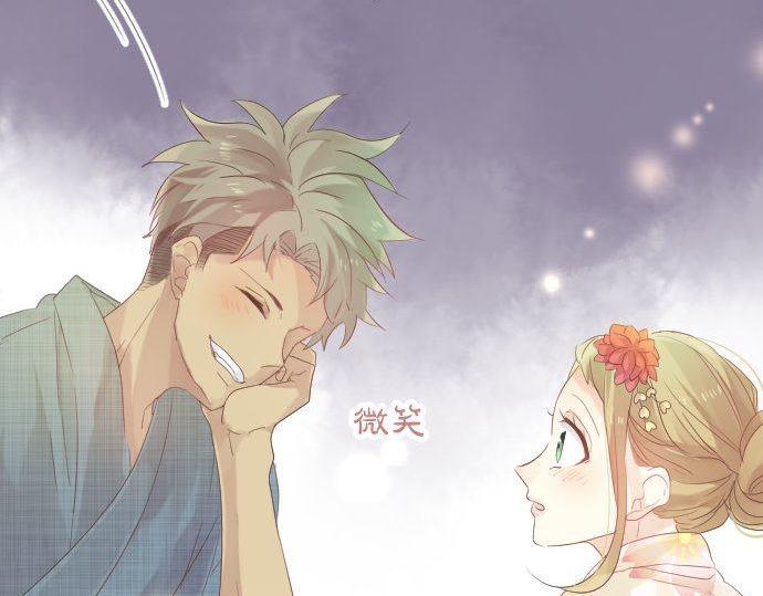 第68话 夏日庆典、礼物68
