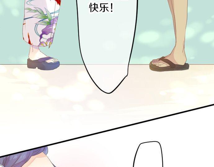 第68话 夏日庆典、礼物81