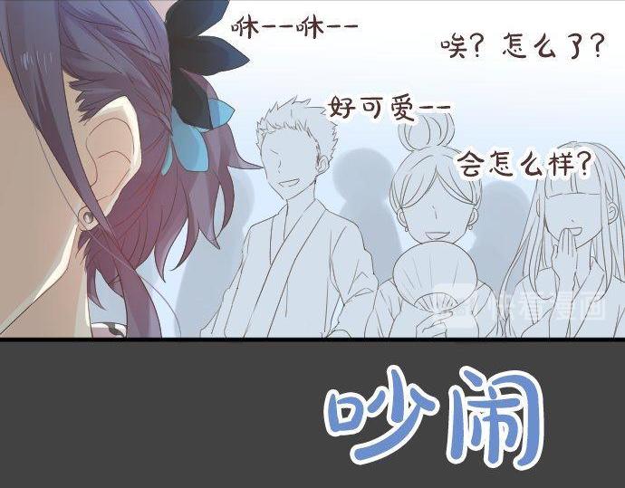 第68话 夏日庆典、礼物85