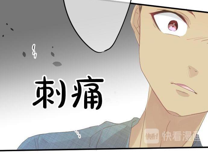 第68话 夏日庆典、礼物96