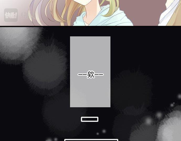 第75话 学长的回忆111