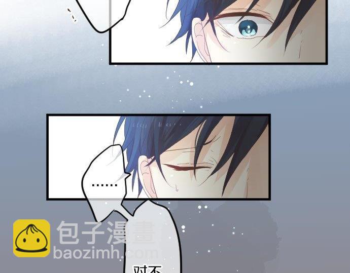 第75话 学长的回忆123