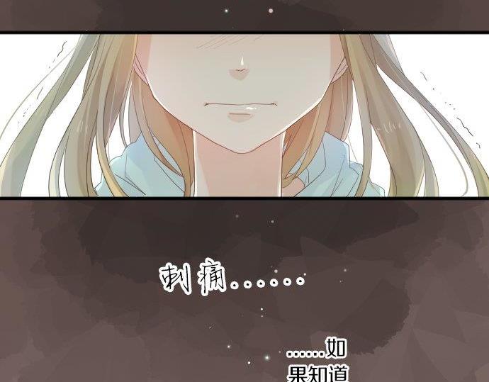 第75话 学长的回忆126