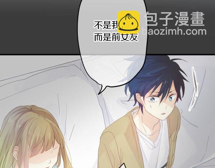 第75话 学长的回忆135