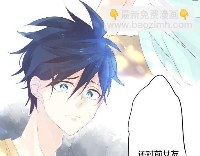 第75话 学长的回忆138