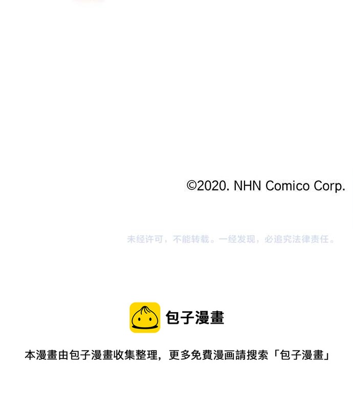 第75话 学长的回忆140