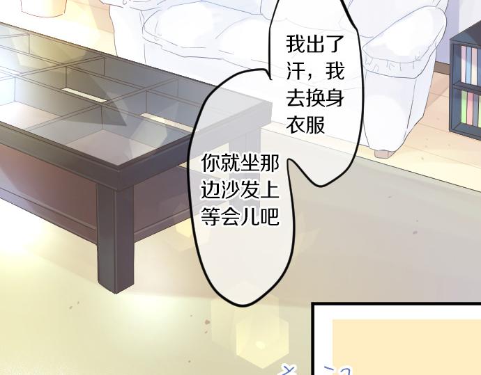 第75话 学长的回忆19