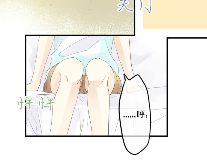 第75话 学长的回忆20