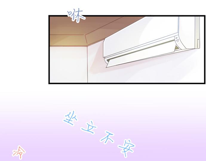第75话 学长的回忆21