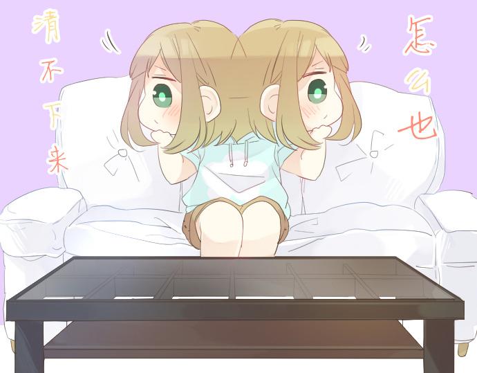 第75话 学长的回忆22