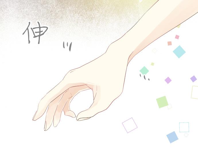 第75话 学长的回忆28