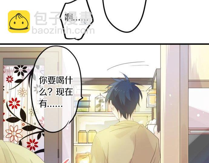 第75话 学长的回忆41