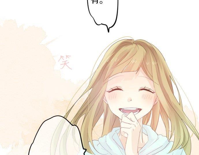 第75话 学长的回忆45