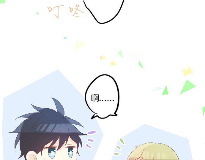 第75话 学长的回忆56