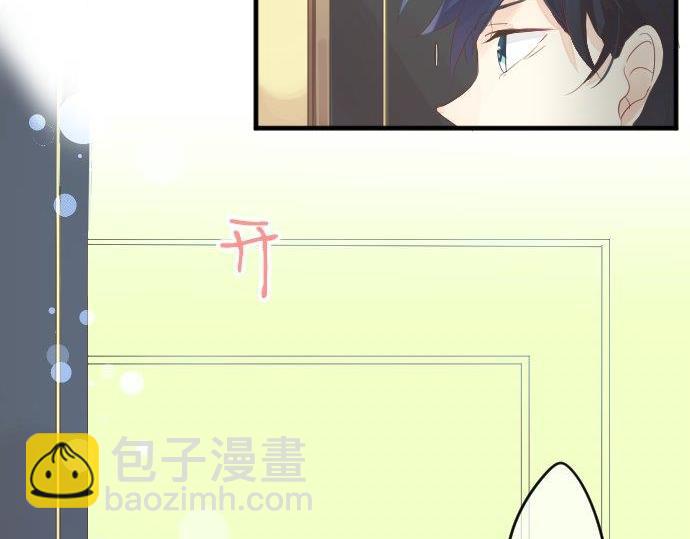 第75话 学长的回忆59